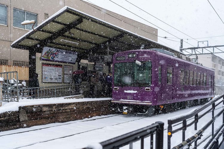 Snow Day in Kyoto